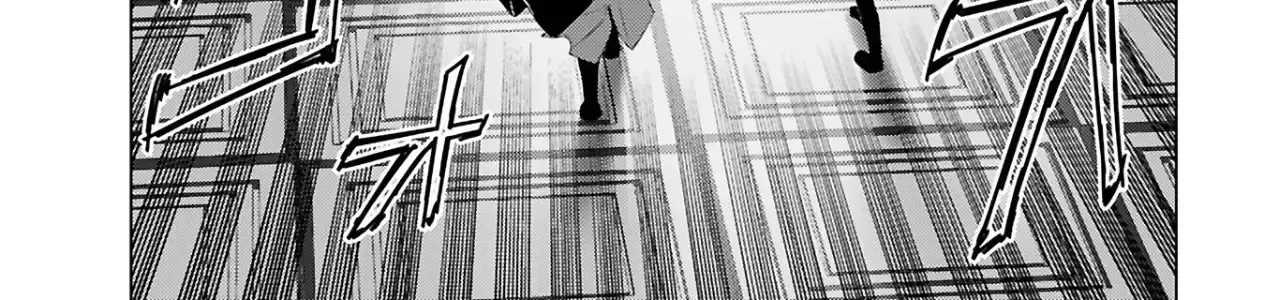 Ông Chú Chuyển Sinh Thành Ác Nữ Phản Diện Chap 29 - Next Chap 30