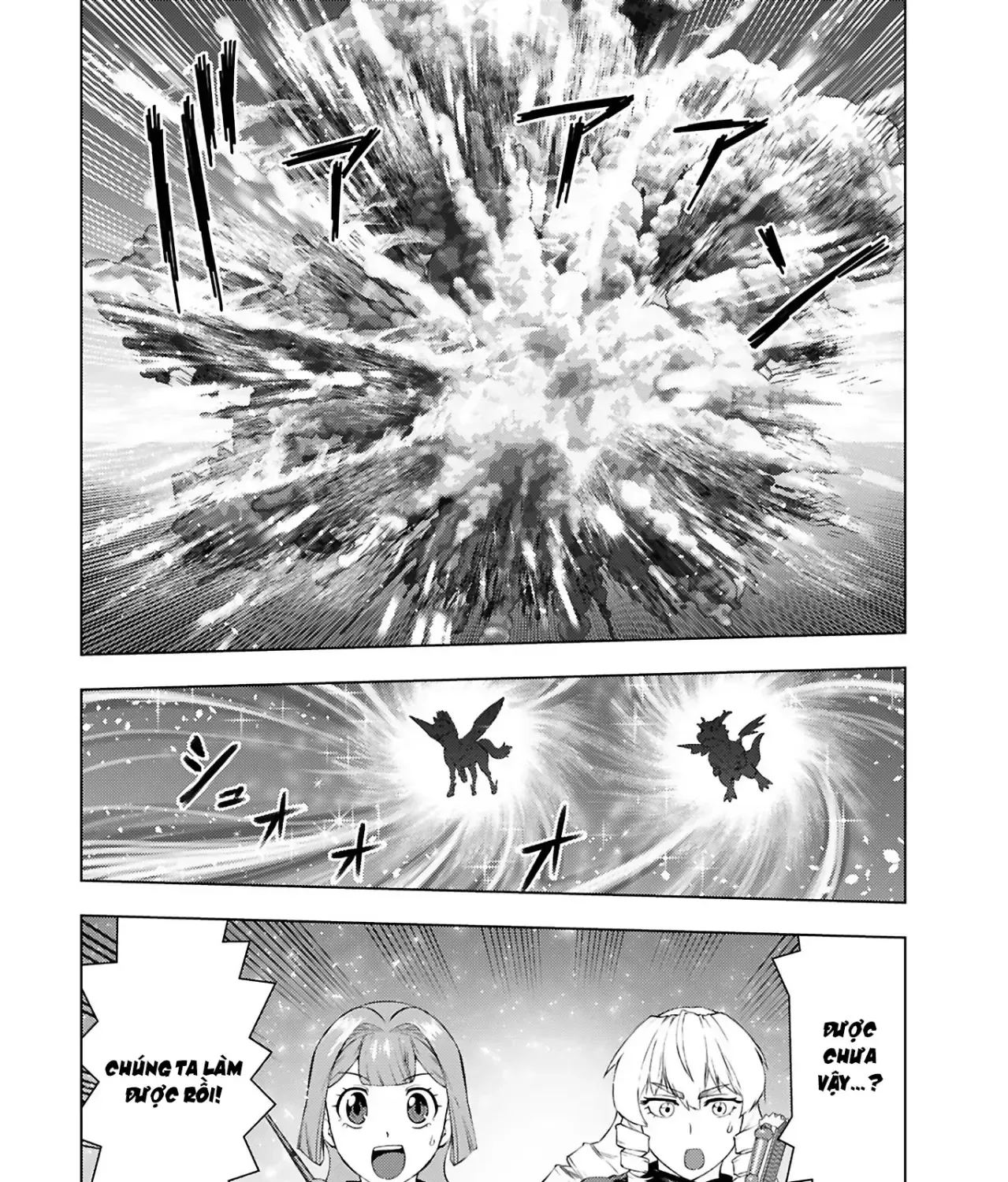 Ông Chú Chuyển Sinh Thành Ác Nữ Phản Diện Chap 29 - Next Chap 30