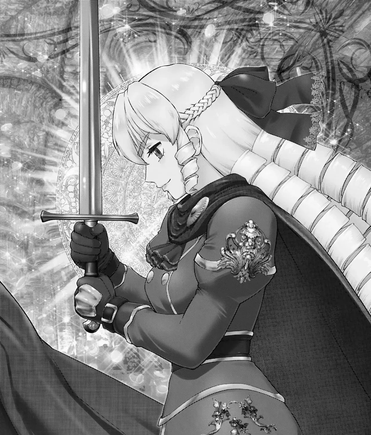 Ông Chú Chuyển Sinh Thành Ác Nữ Phản Diện Chap 29 - Next Chap 30