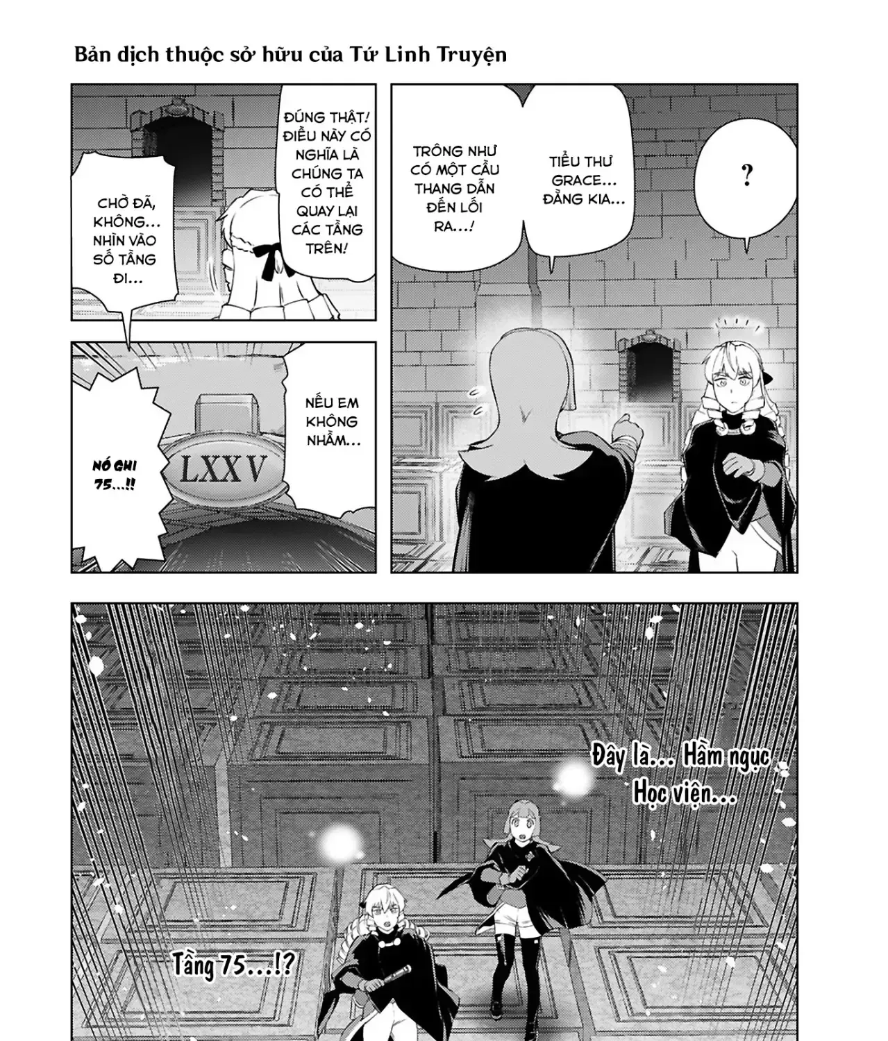 Ông Chú Chuyển Sinh Thành Ác Nữ Phản Diện Chap 29 - Next Chap 30