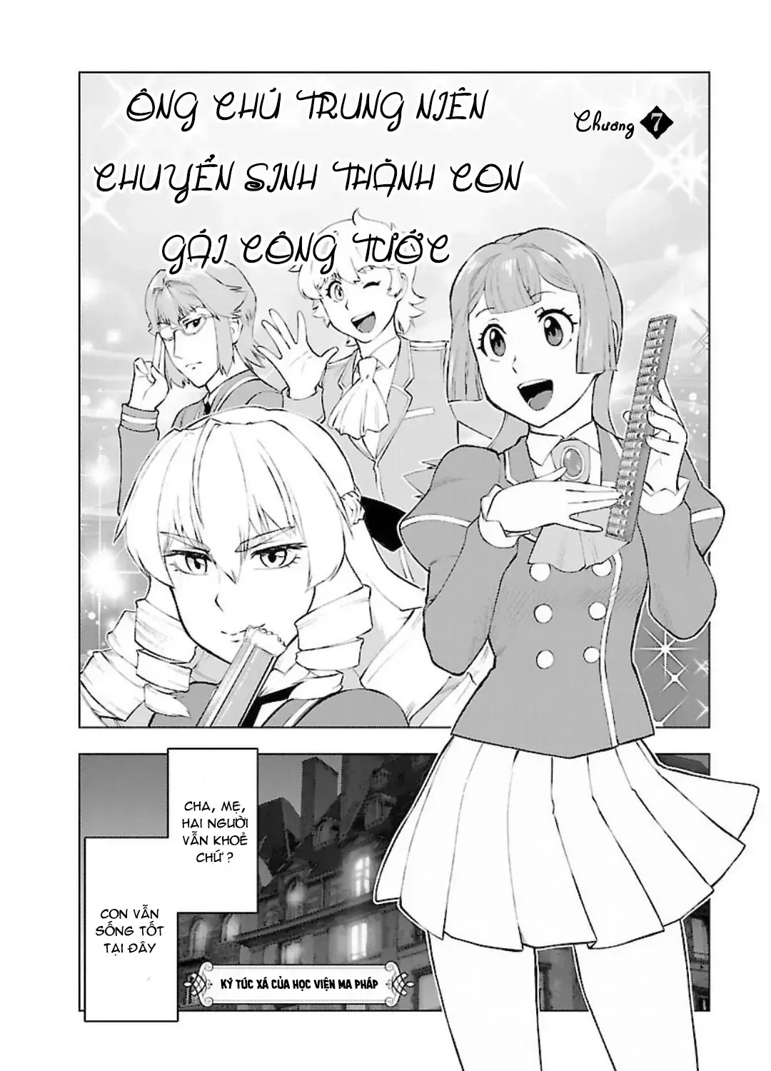 Ông Chú Chuyển Sinh Thành Ác Nữ Phản Diện Chap 7 - Next Chap 8