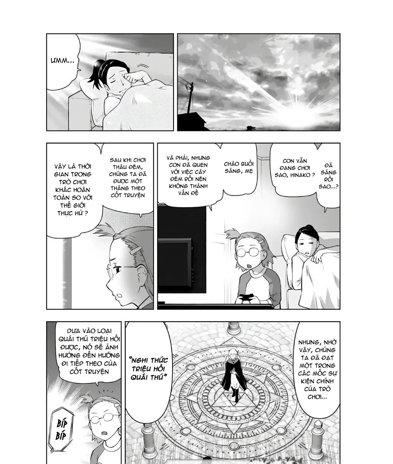 Ông Chú Chuyển Sinh Thành Ác Nữ Phản Diện Chap 9 - Next Chap 10