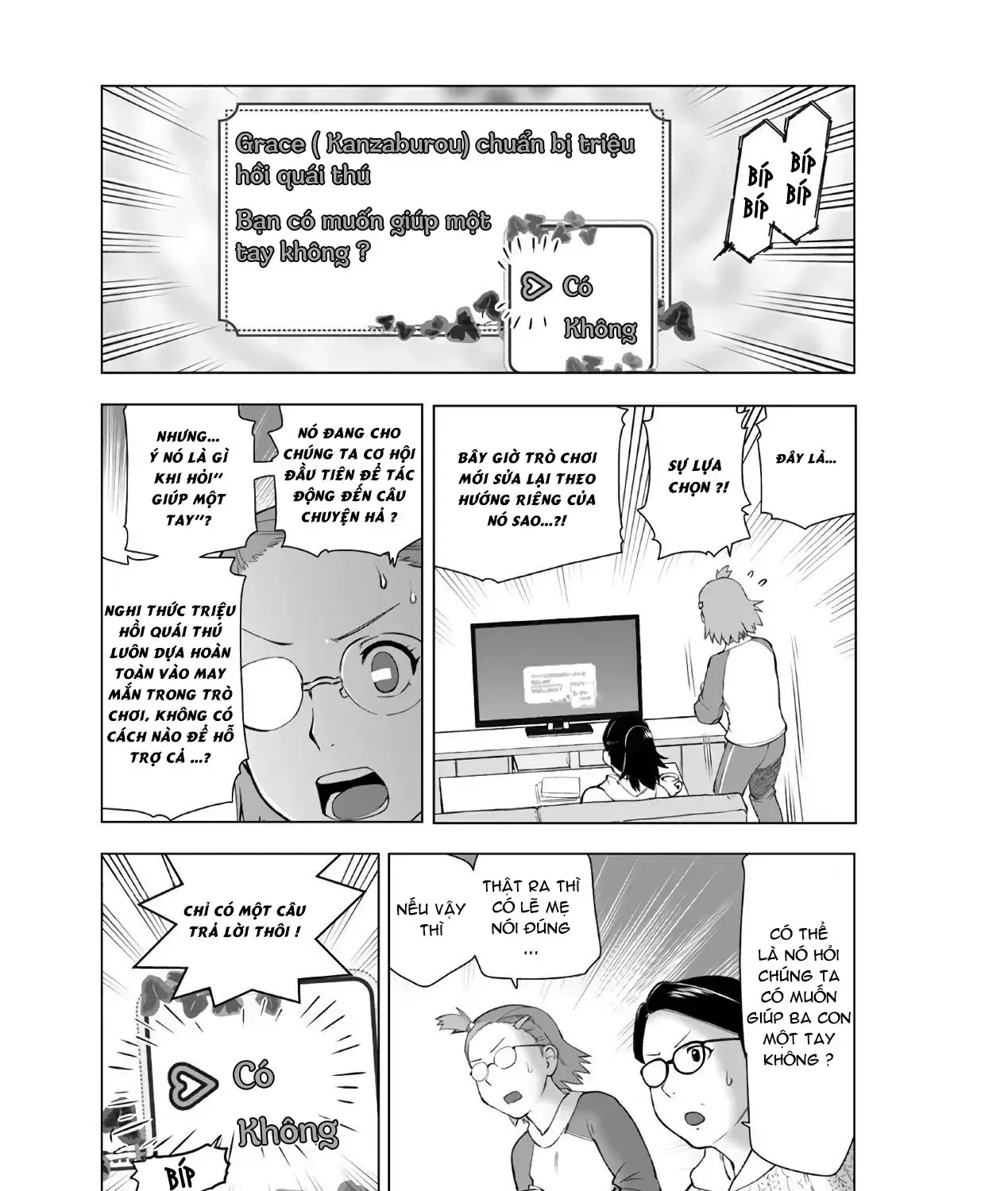 Ông Chú Chuyển Sinh Thành Ác Nữ Phản Diện Chap 9 - Next Chap 10