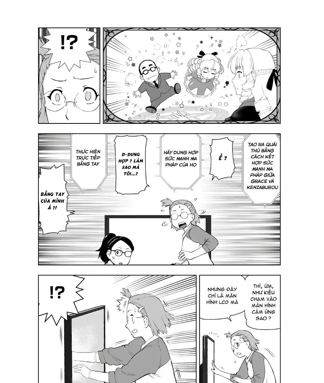 Ông Chú Chuyển Sinh Thành Ác Nữ Phản Diện Chap 9 - Next Chap 10