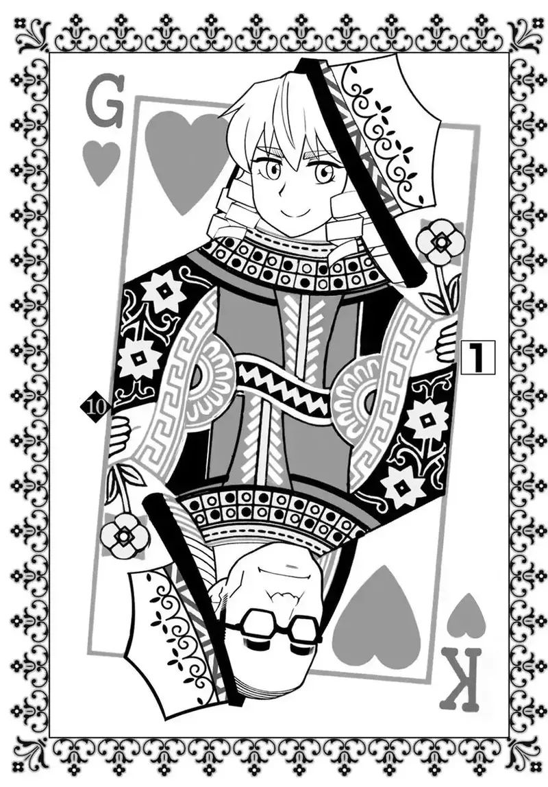 Ông Chú Chuyển Sinh Thành Nữ Phụ Phản Diện Chap 10 - Next Chap 11