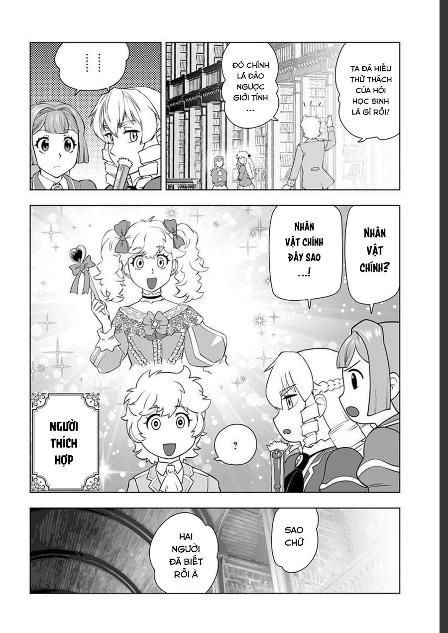 Ông Chú Chuyển Sinh Thành Nữ Phụ Phản Diện Chap 22 - Next Chap 23