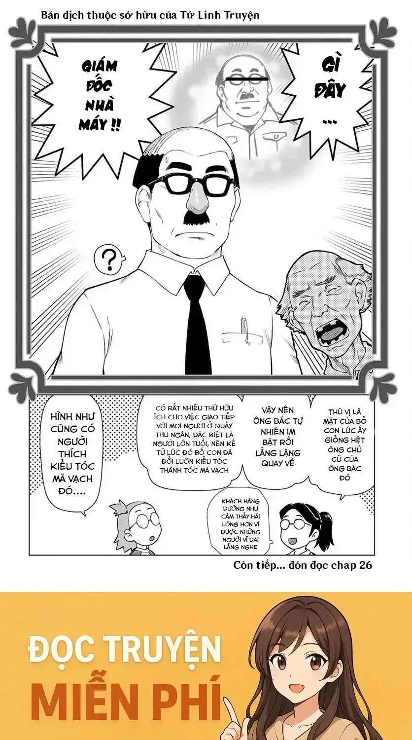 Ông Chú Chuyển Sinh Thành Nữ Phụ Phản Diện Chap 25 - Next Chap 26