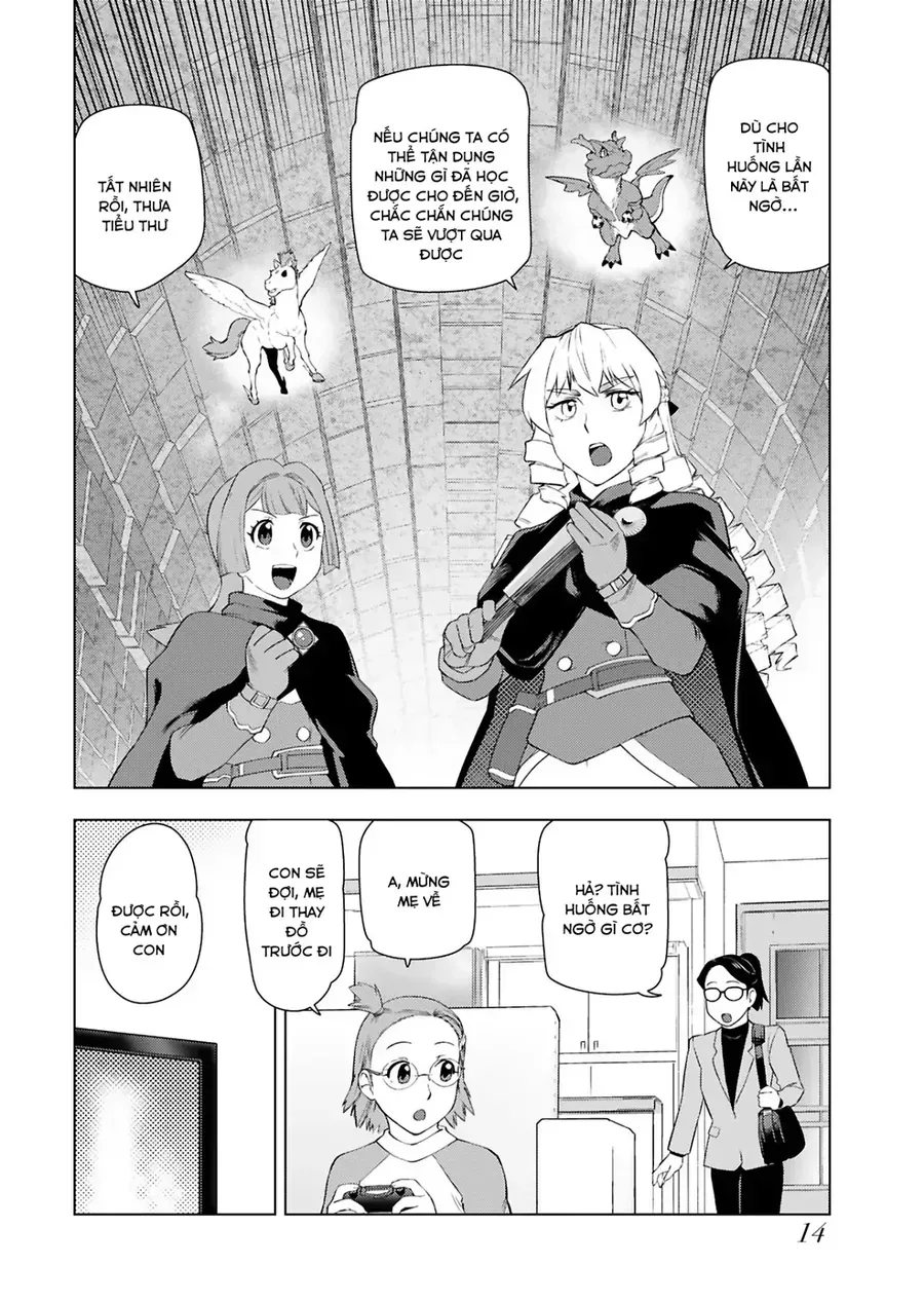 Ông Chú Chuyển Sinh Thành Nữ Phụ Phản Diện Chap 29 - Next Chap 30