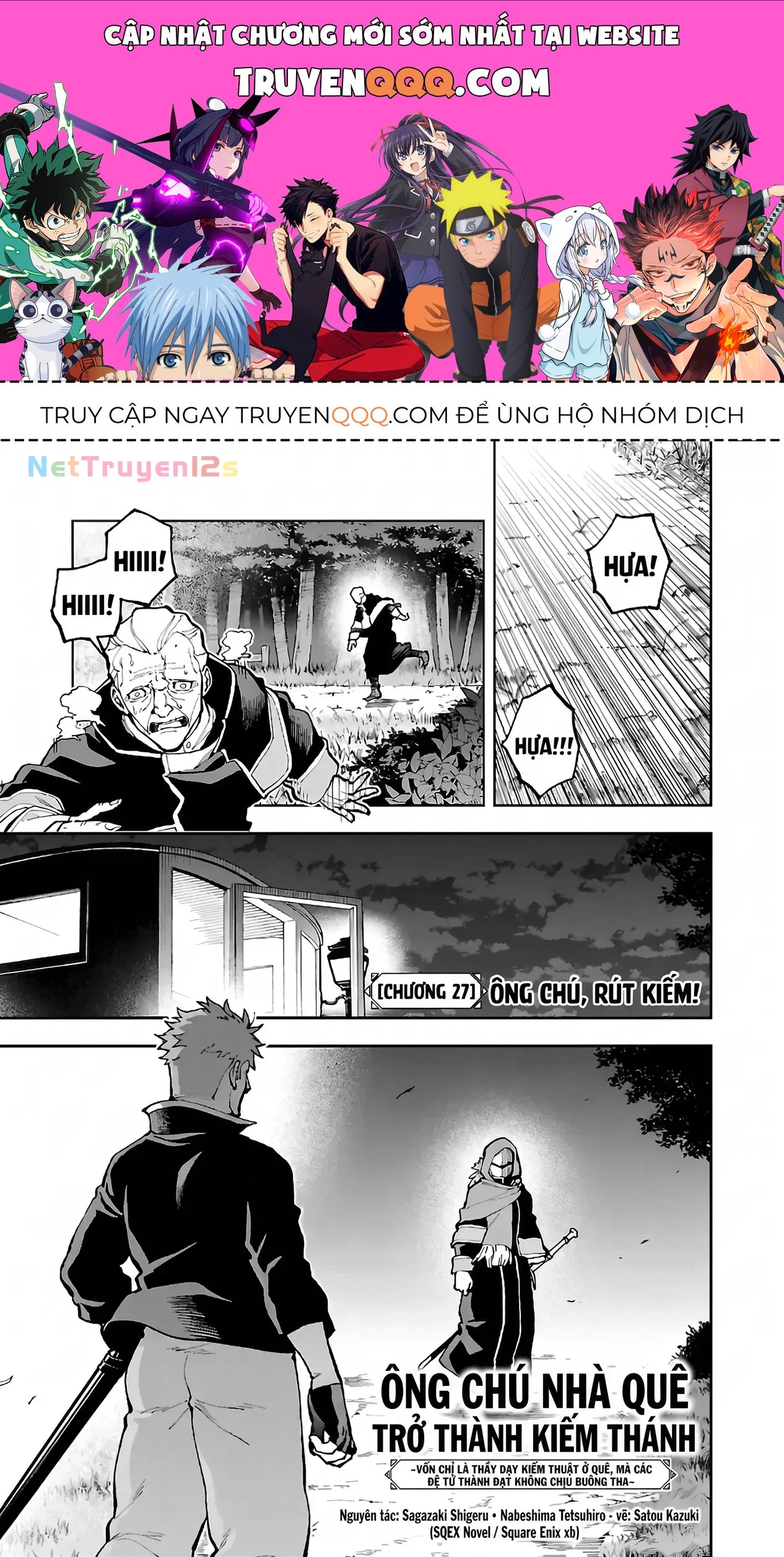 Ông Chú Làng Quê Trở Thành Thánh Kiếm - Dủ Chỉ Là Một Thầy Giáo Kiếm Thuật Ở Quê Nhưng Đám Đệ Tử Vẫn Không Buông Tha Chap 27 - Next Chap 28
