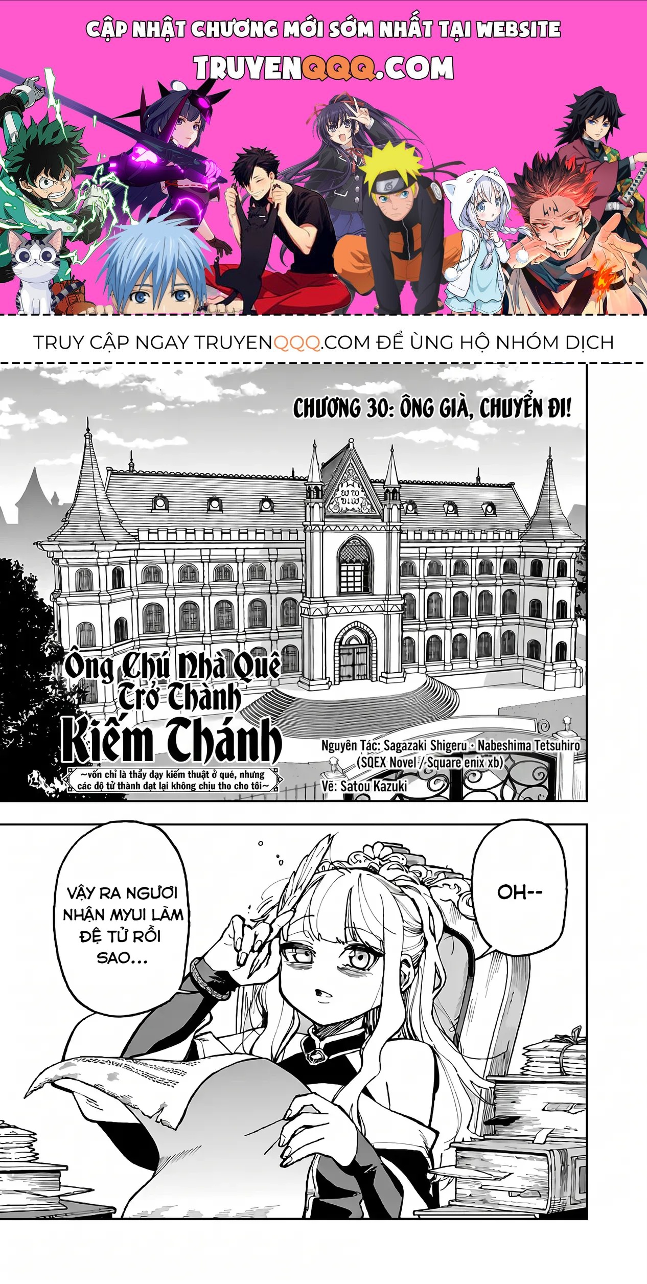 Ông Chú Làng Quê Trở Thành Thánh Kiếm - Dủ Chỉ Là Một Thầy Giáo Kiếm Thuật Ở Quê Nhưng Đám Đệ Tử Vẫn Không Buông Tha Chap 30 - Next Chap 31