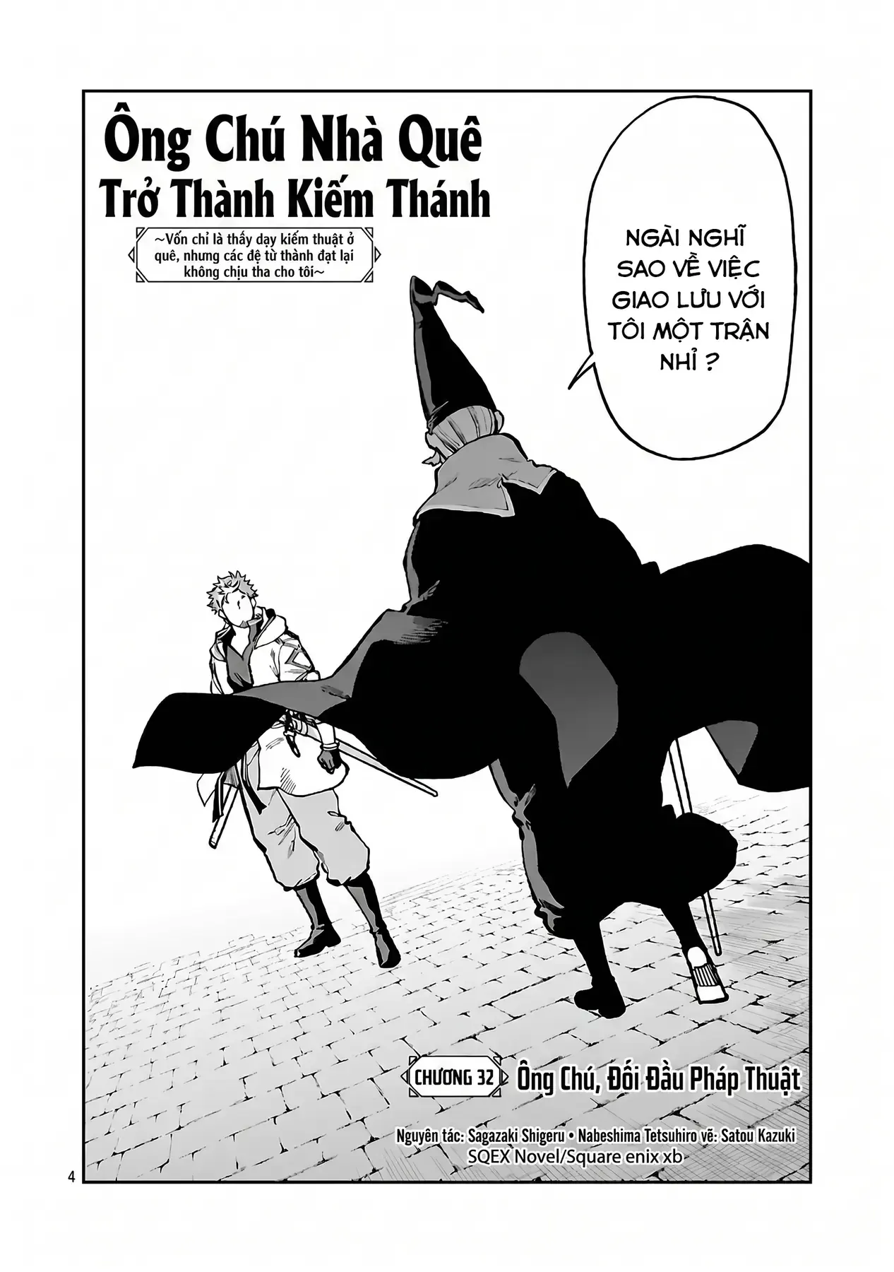 Ông Chú Làng Quê Trở Thành Thánh Kiếm - Dủ Chỉ Là Một Thầy Giáo Kiếm Thuật Ở Quê Nhưng Đám Đệ Tử Vẫn Không Buông Tha Chap 32 - Next Chap 33