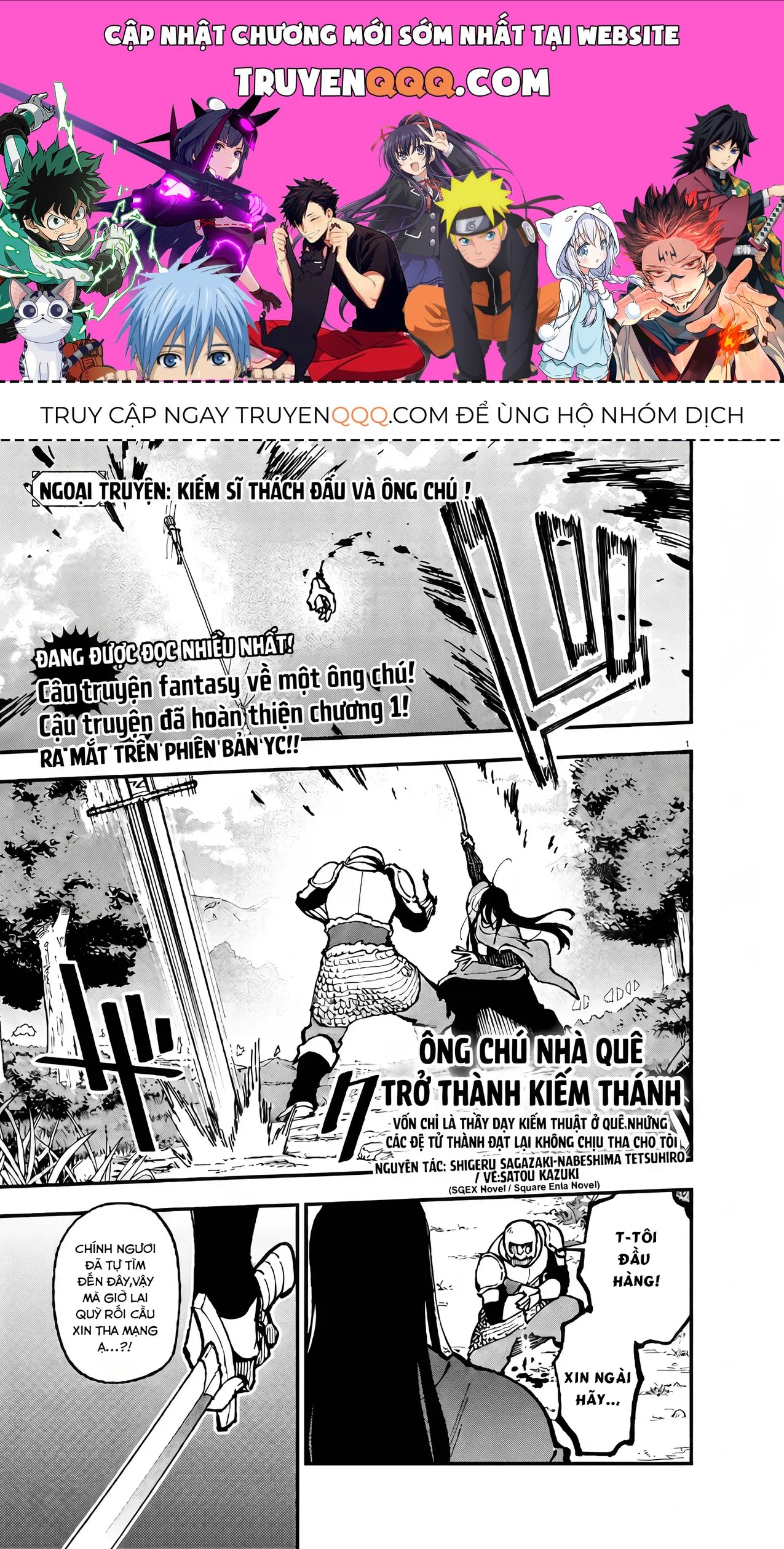 Ông Chú Làng Quê Trở Thành Thánh Kiếm - Dủ Chỉ Là Một Thầy Giáo Kiếm Thuật Ở Quê Nhưng Đám Đệ Tử Vẫn Không Buông Tha Chap 33.5 - Next Chap 34.5