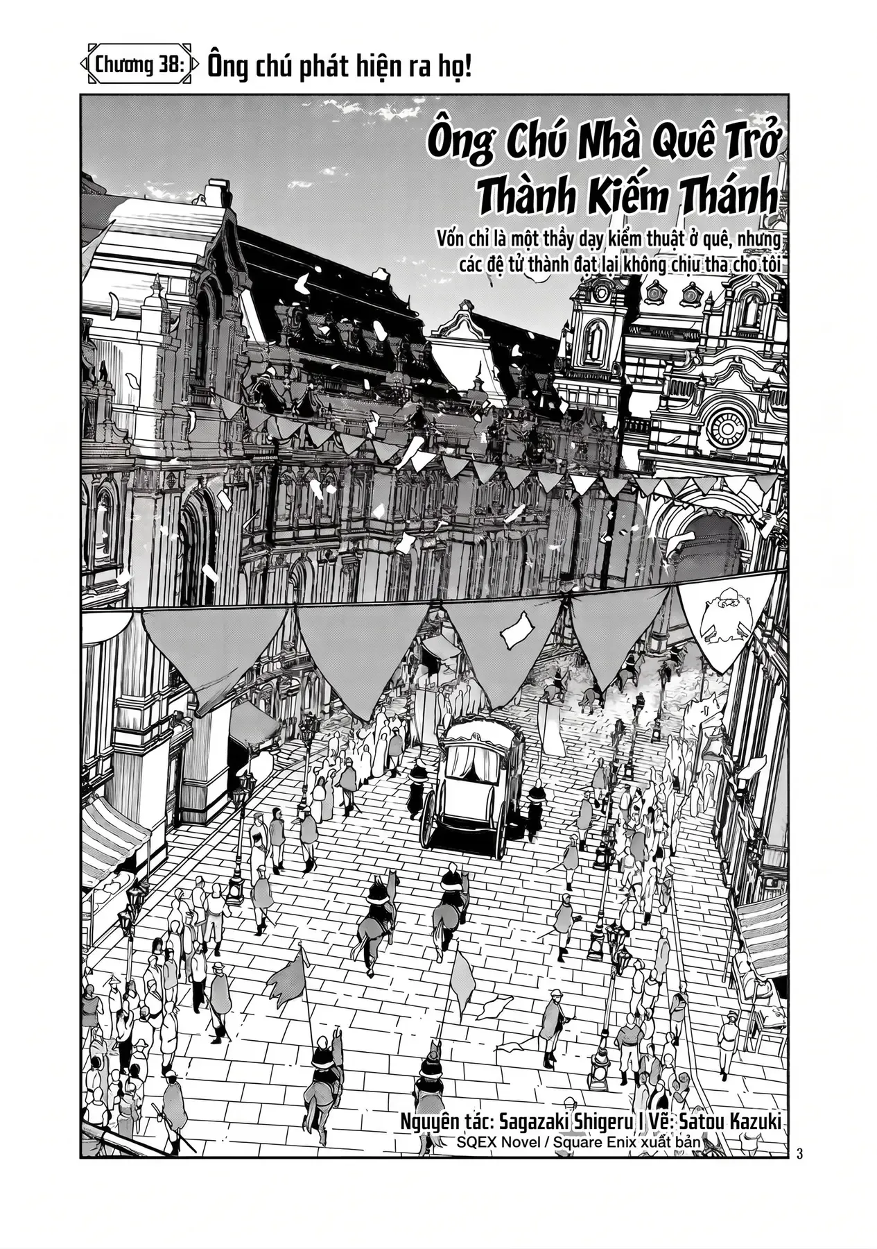 Ông Chú Làng Quê Trở Thành Thánh Kiếm - Dủ Chỉ Là Một Thầy Giáo Kiếm Thuật Ở Quê Nhưng Đám Đệ Tử Vẫn Không Buông Tha Chap 38 - Next Chap 39