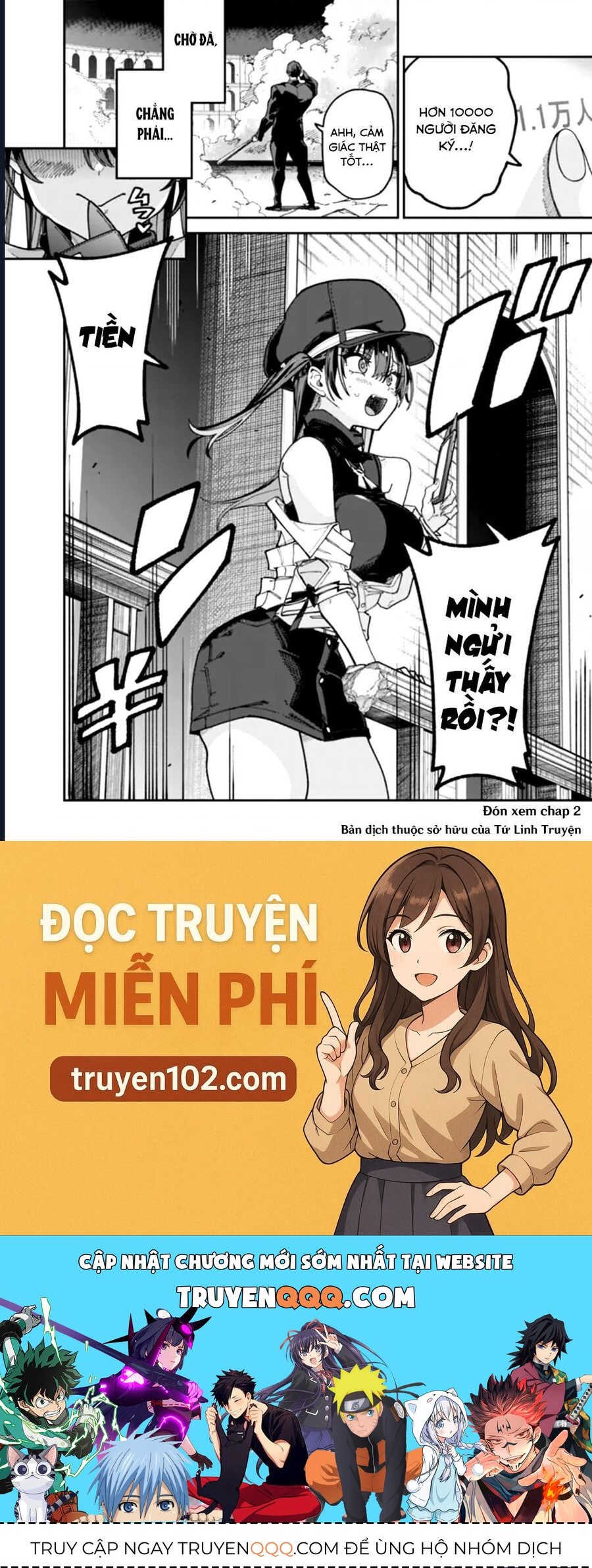 Truyện tranh online