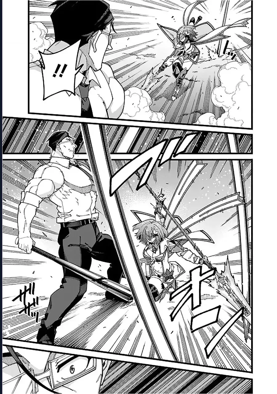 Ông Chú Tầm Thường Để Lộ Là Thân Phận Anh Hùng Chap 11 - Next Chap 12