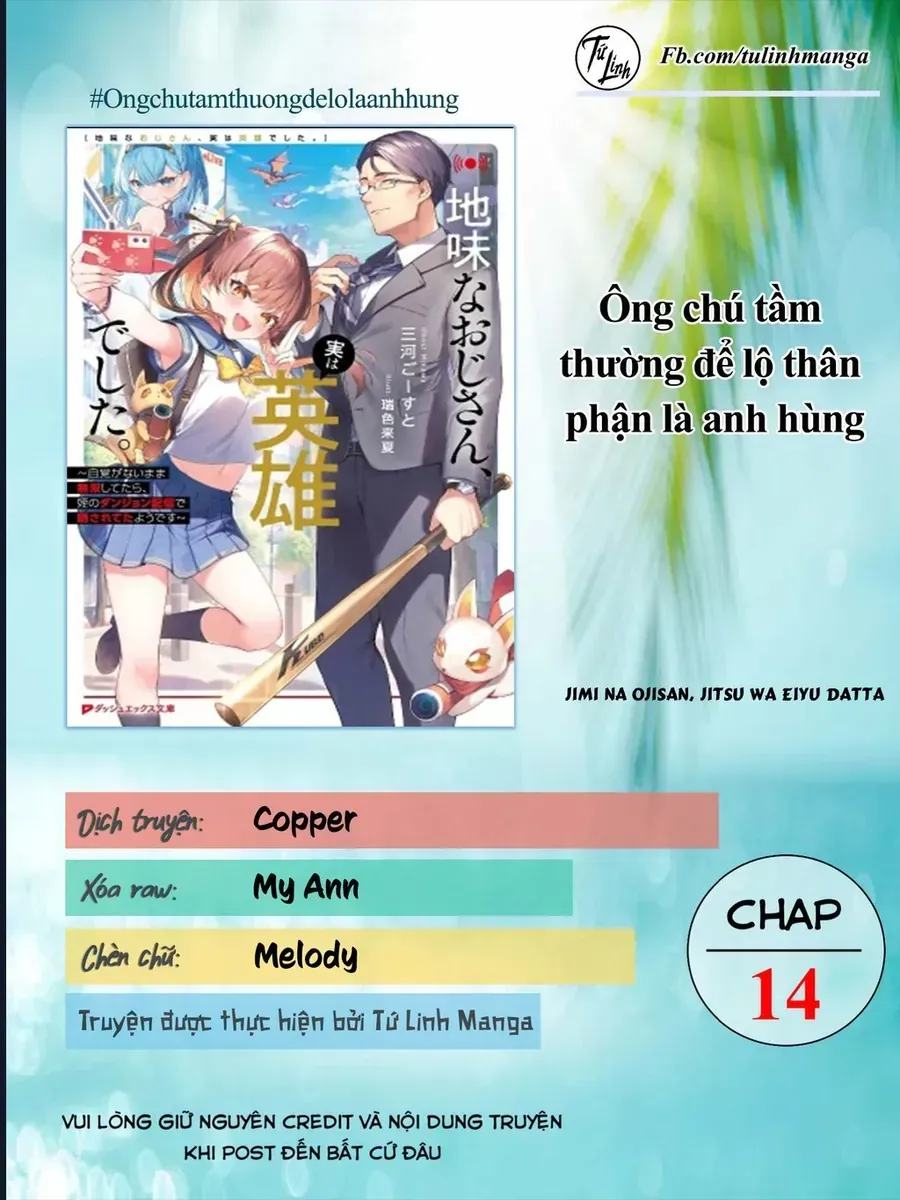 Ông Chú Tầm Thường Để Lộ Là Thân Phận Anh Hùng Chap 14 - Next Chap 15