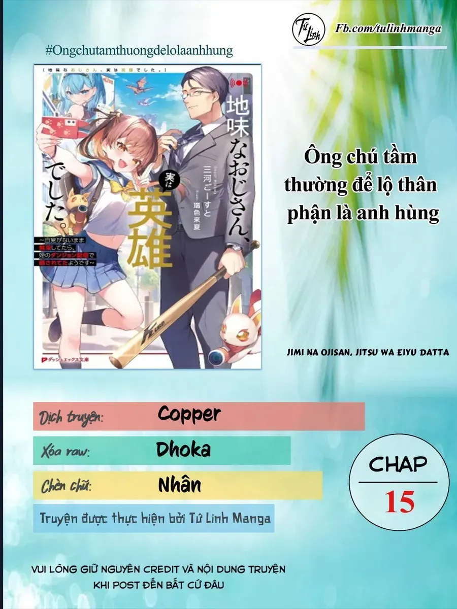 Ông Chú Tầm Thường Để Lộ Là Thân Phận Anh Hùng Chap 15 - Next Chap 16