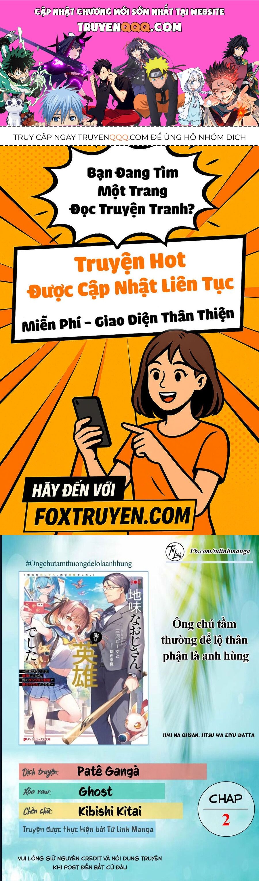 Truyện tranh online