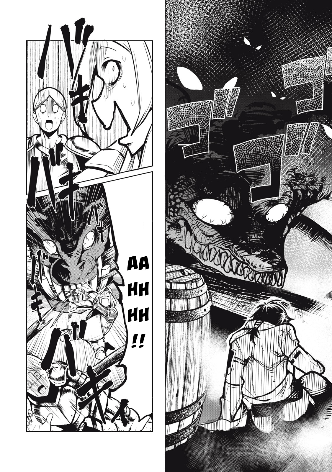 Ông Chú Và 100 Con Rồng Dựng Nên Quốc Gia Mạnh Nhất! Chap 1 - Next Chap 2