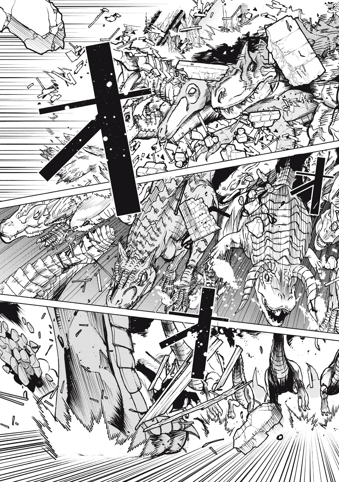 Ông Chú Và 100 Con Rồng Dựng Nên Quốc Gia Mạnh Nhất! Chap 1 - Next Chap 2