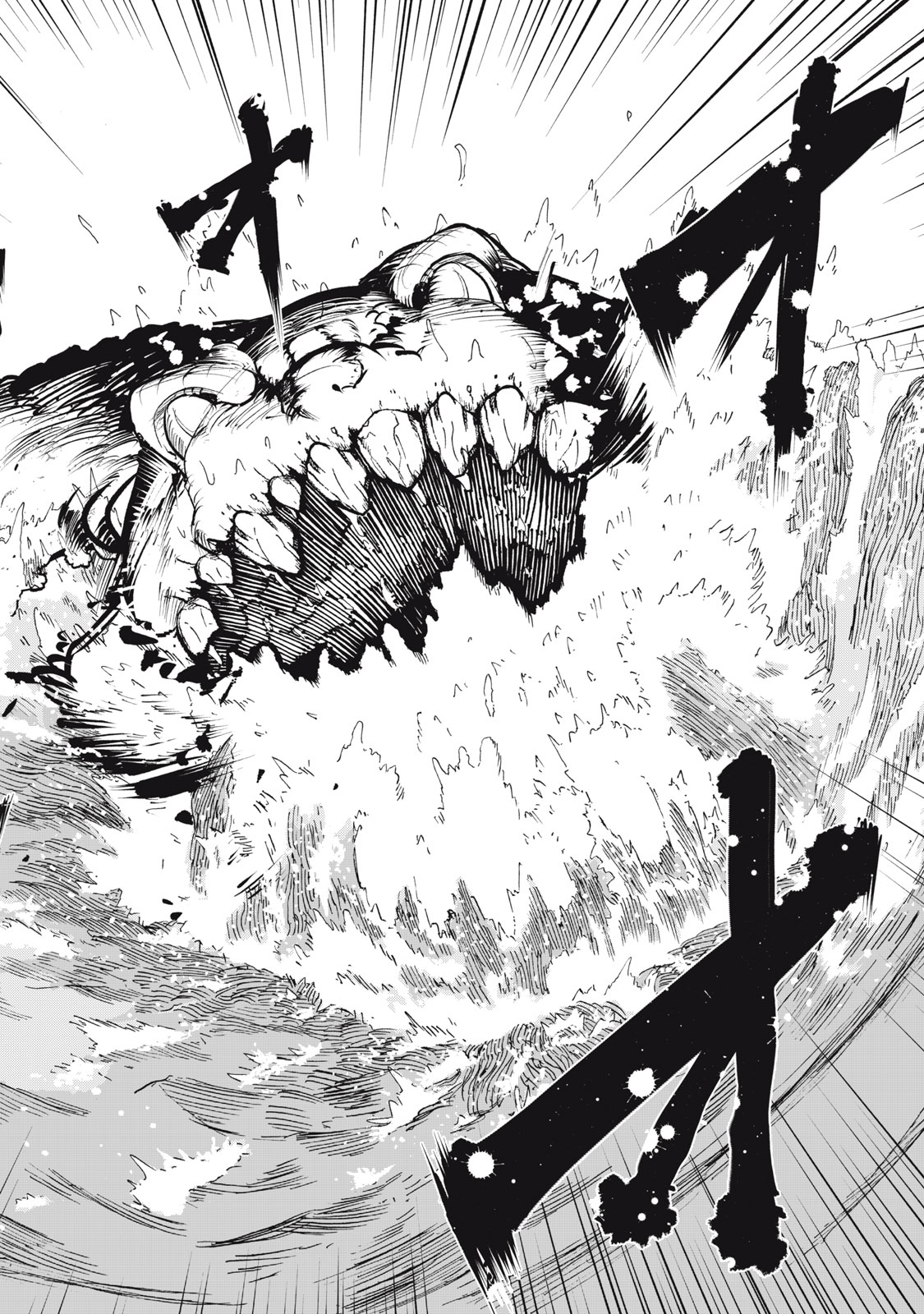 Ông Chú Và 100 Con Rồng Dựng Nên Quốc Gia Mạnh Nhất! Chap 5 - Next Chap 6