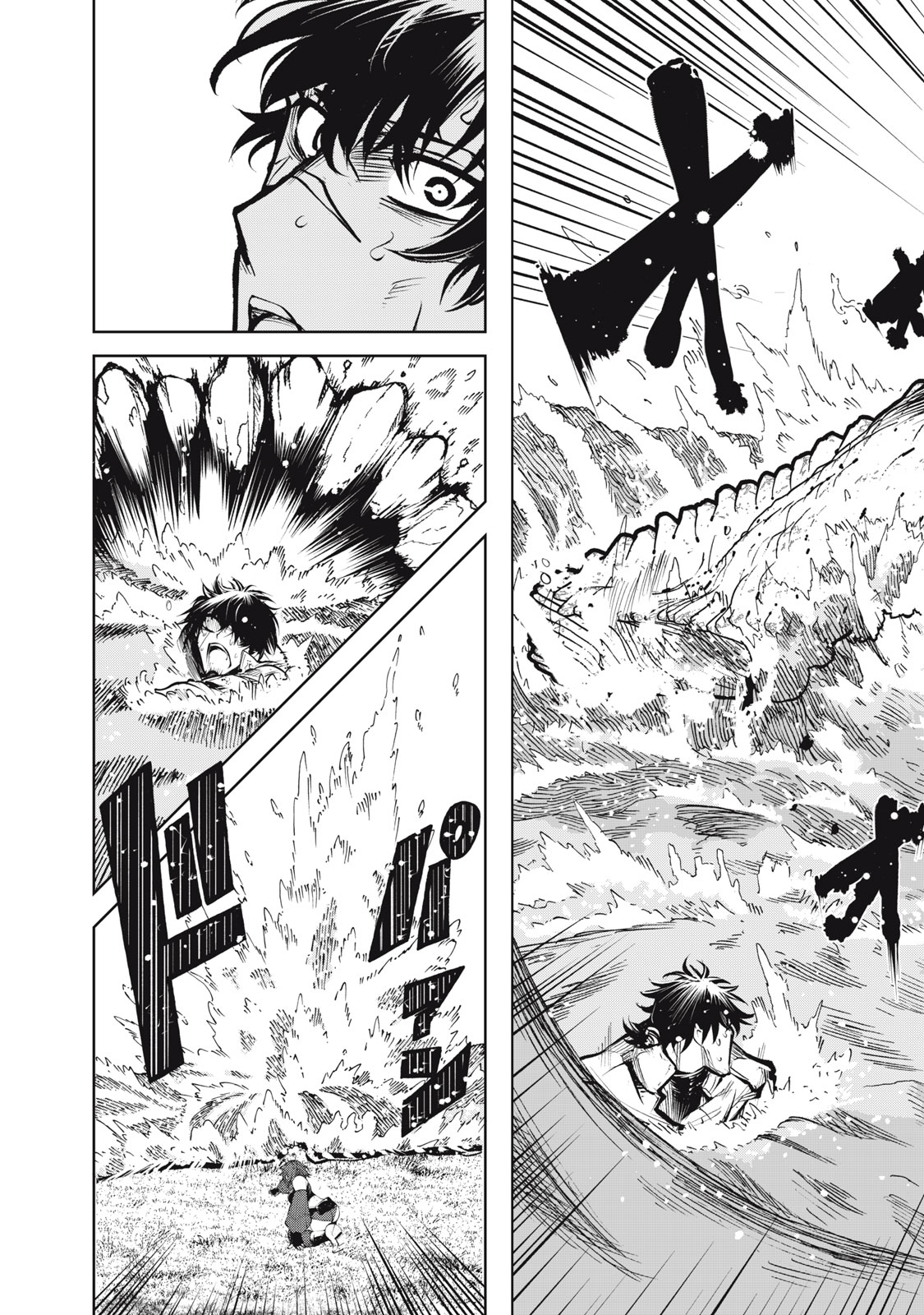 Ông Chú Và 100 Con Rồng Dựng Nên Quốc Gia Mạnh Nhất! Chap 5 - Next Chap 6