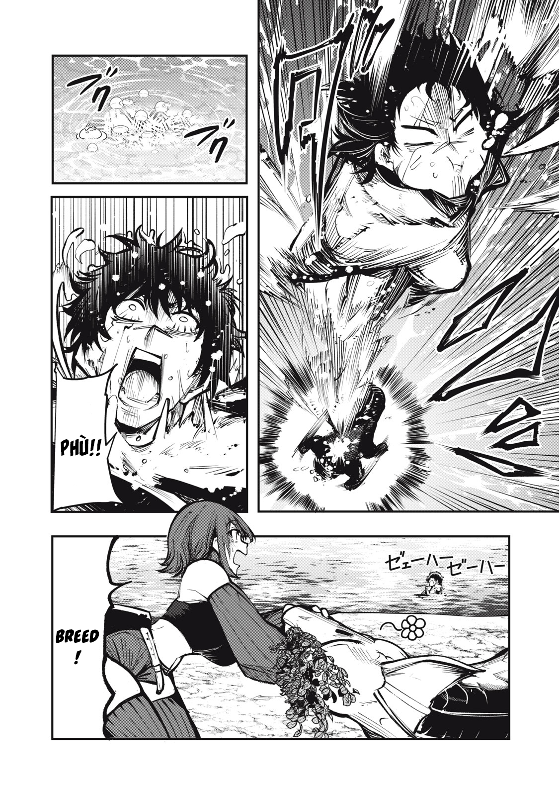 Ông Chú Và 100 Con Rồng Dựng Nên Quốc Gia Mạnh Nhất! Chap 6 - Next Chap 7