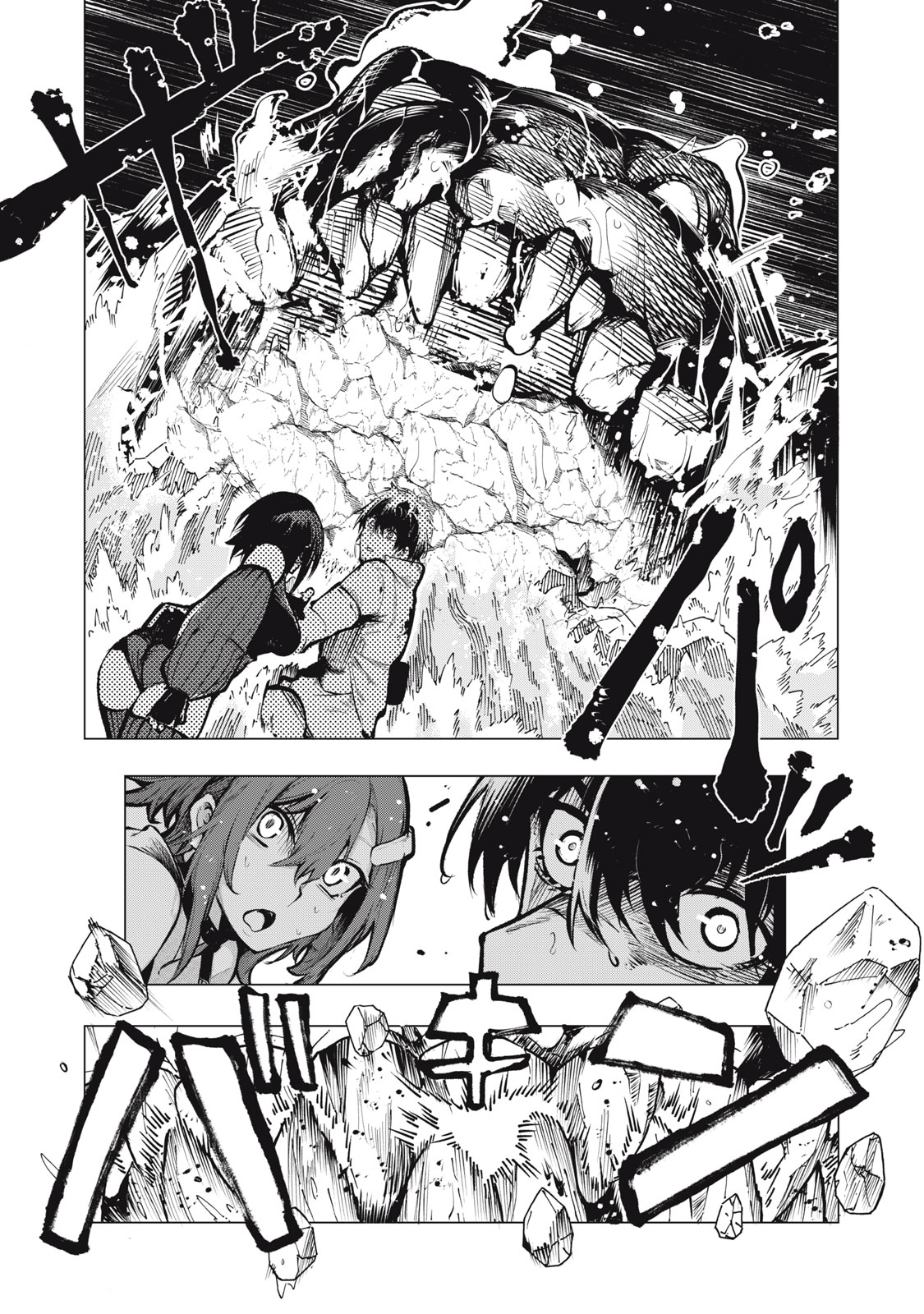 Ông Chú Và 100 Con Rồng Dựng Nên Quốc Gia Mạnh Nhất! Chap 6 - Next Chap 7