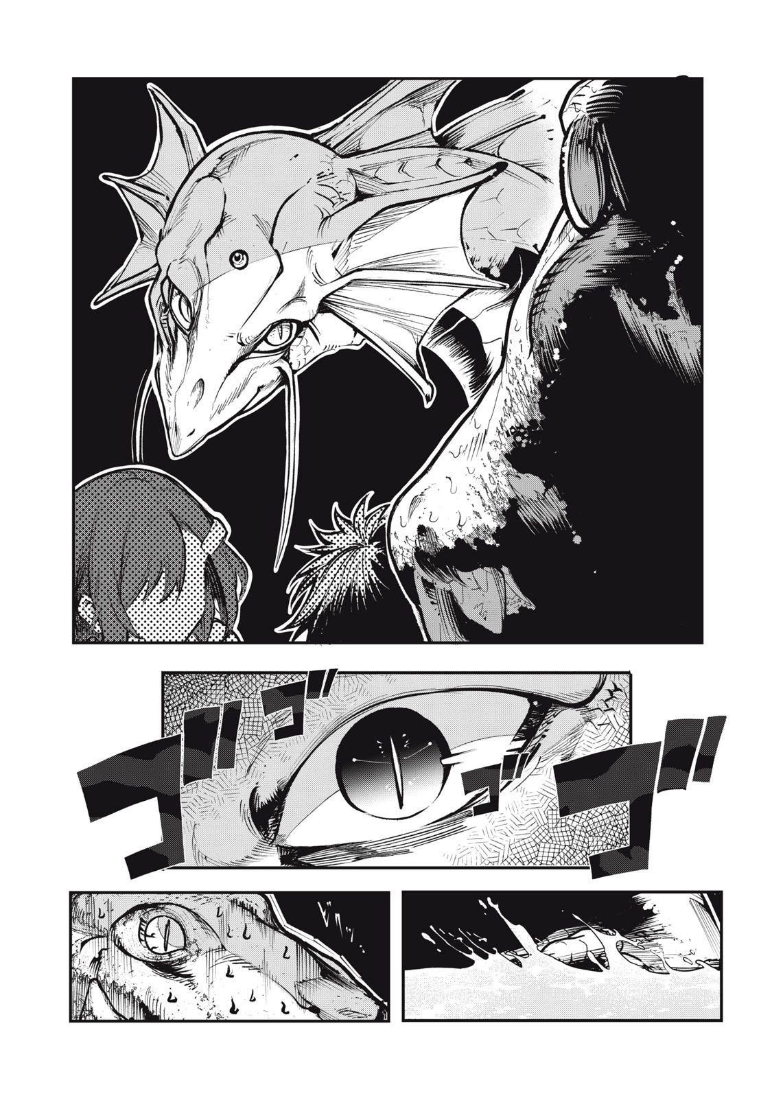 Ông Chú Và 100 Con Rồng Dựng Nên Quốc Gia Mạnh Nhất! Chap 6 - Next Chap 7