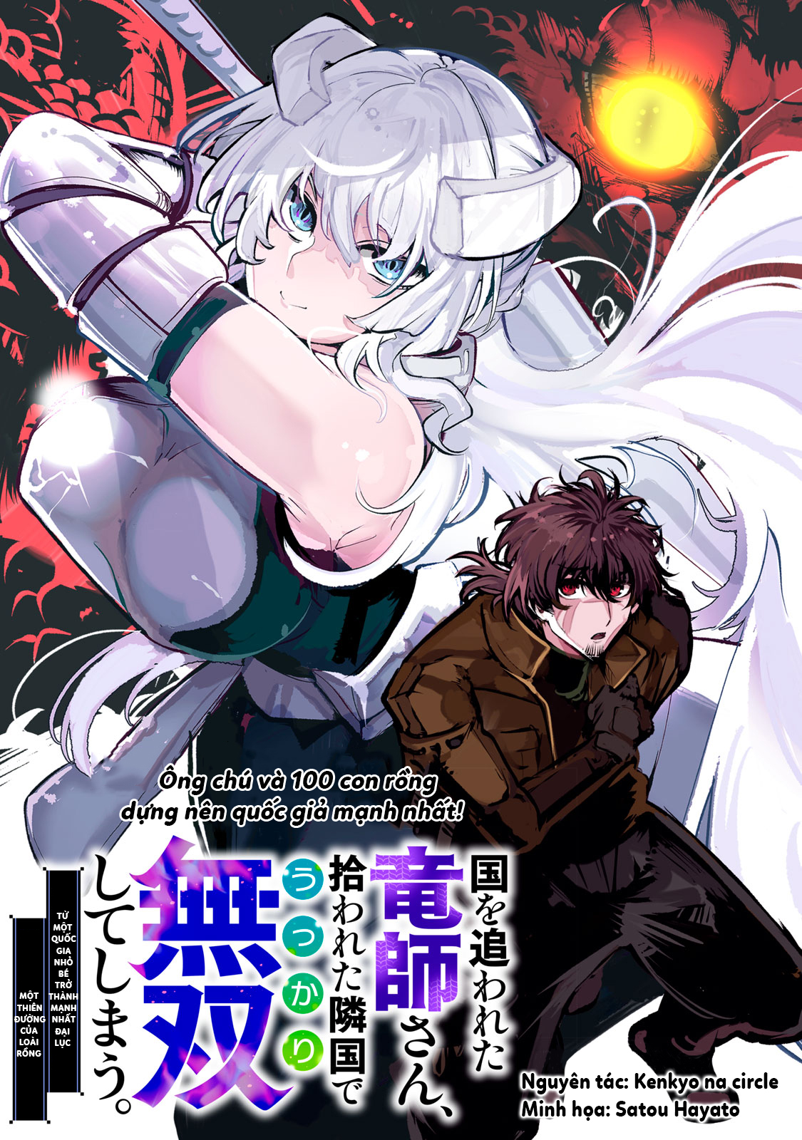 Ông Chú Và 100 Con Rồng Dựng Nên Quốc Gia Mạnh Nhất! Chap 8 - Next Chap 9