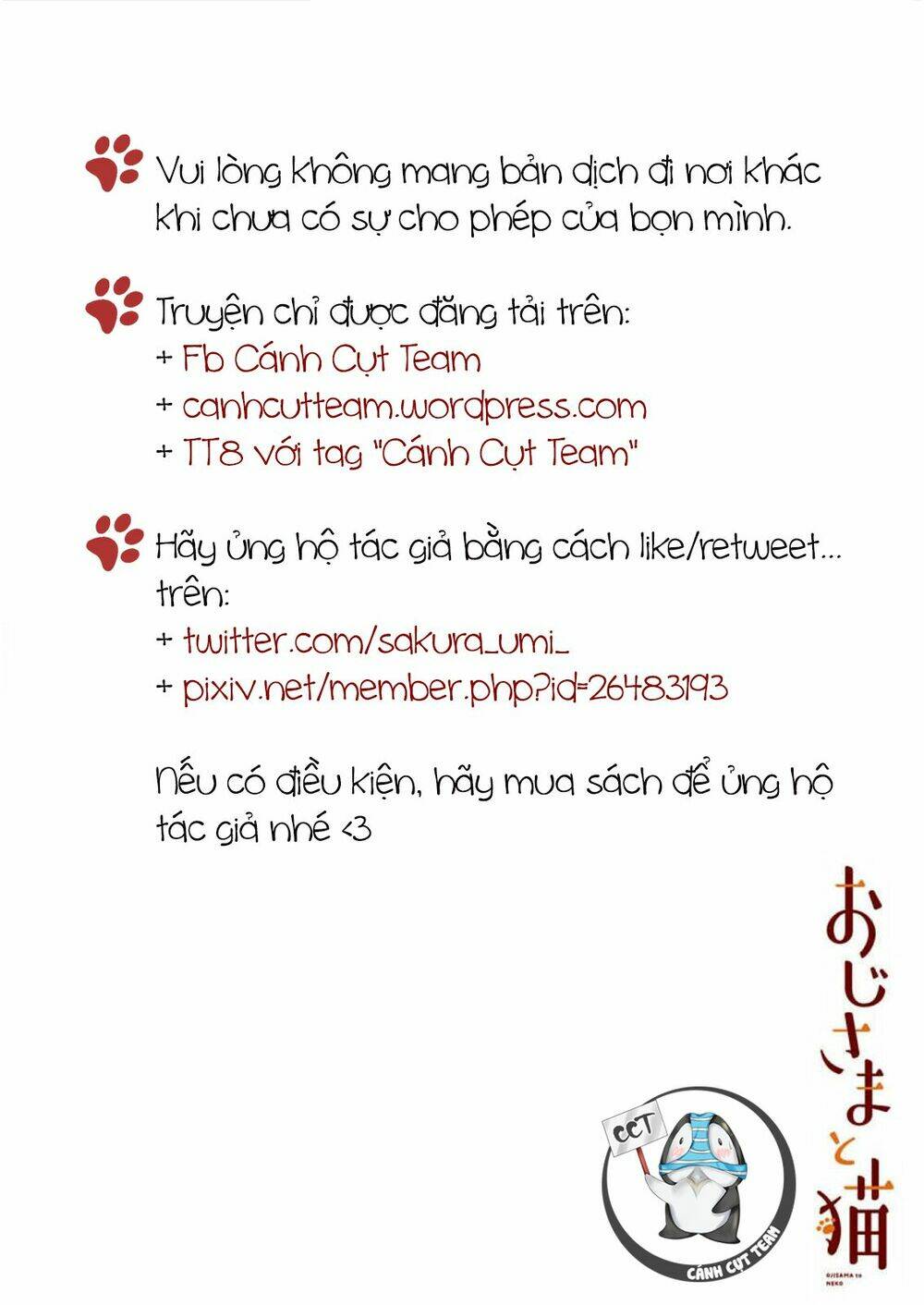 Ông Chú Và Con Mèo Mặt Bựa Chap 3 - Next Chap 4