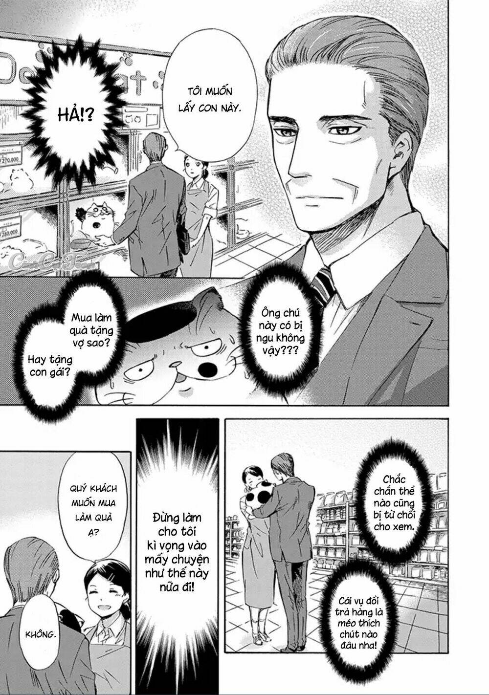 Ông Chú Và Con Mèo Mặt Bựa Chap 3 - Next Chap 4