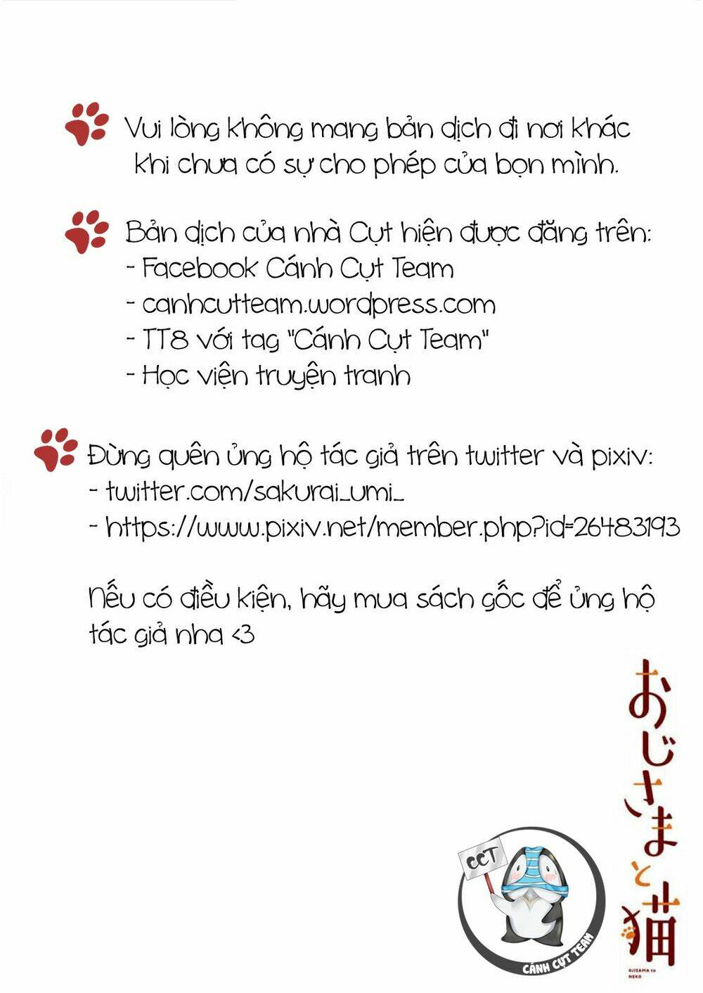 Ông Chú Và Con Mèo Mặt Bựa Chap 8 - Next Chap 9