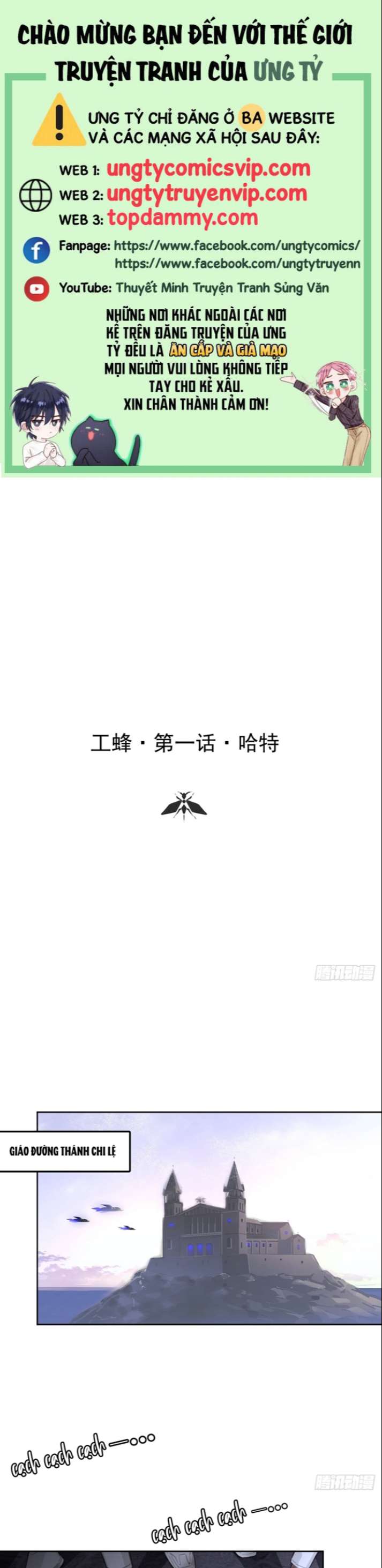 Ong Thợ Chap 1 - Next Chap 2