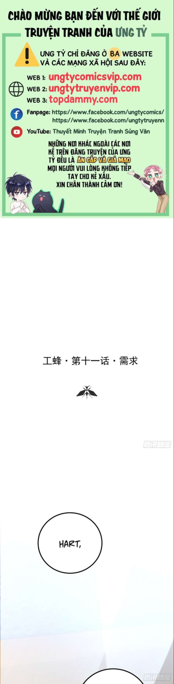 Ong Thợ Chap 11 - Next Chap 12