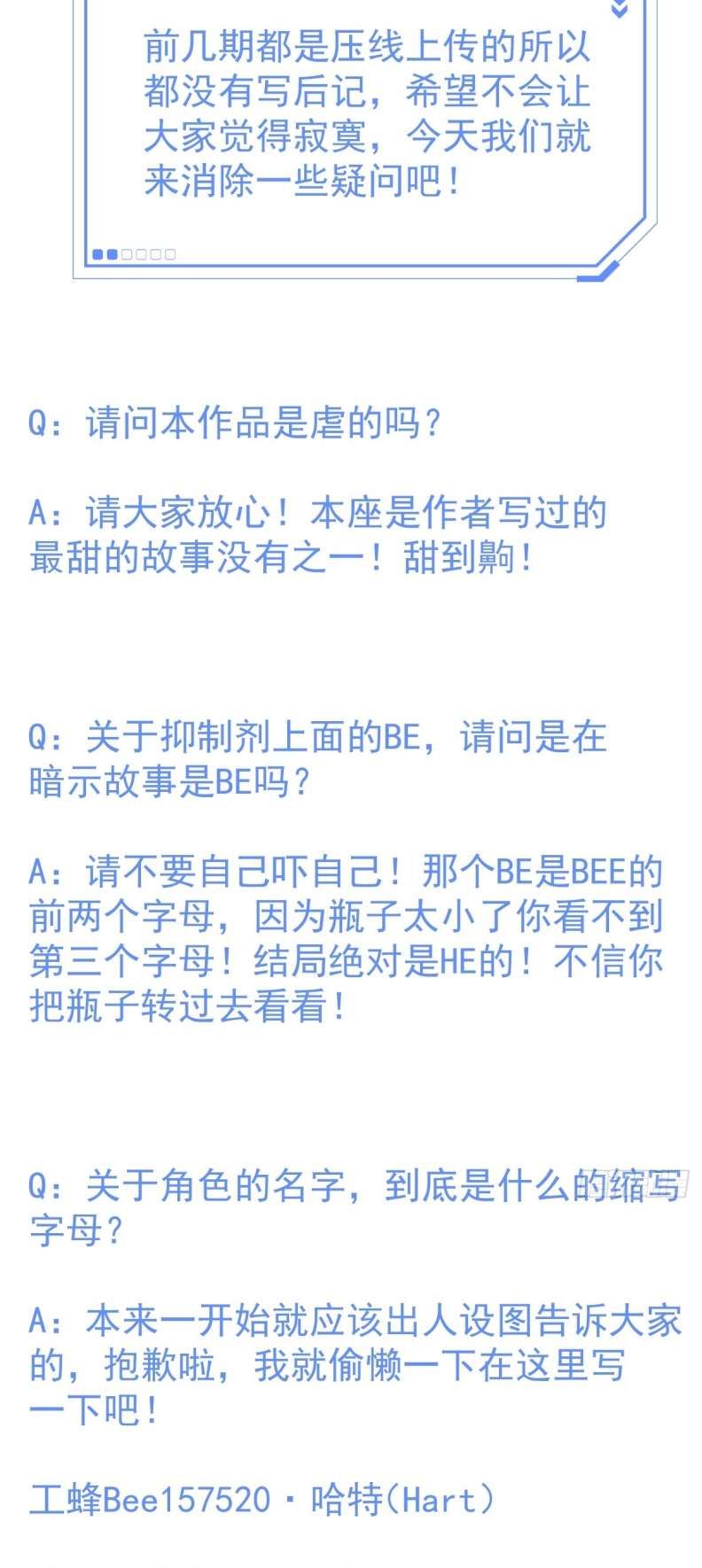 Ong Thợ Chap 11 - Next Chap 12