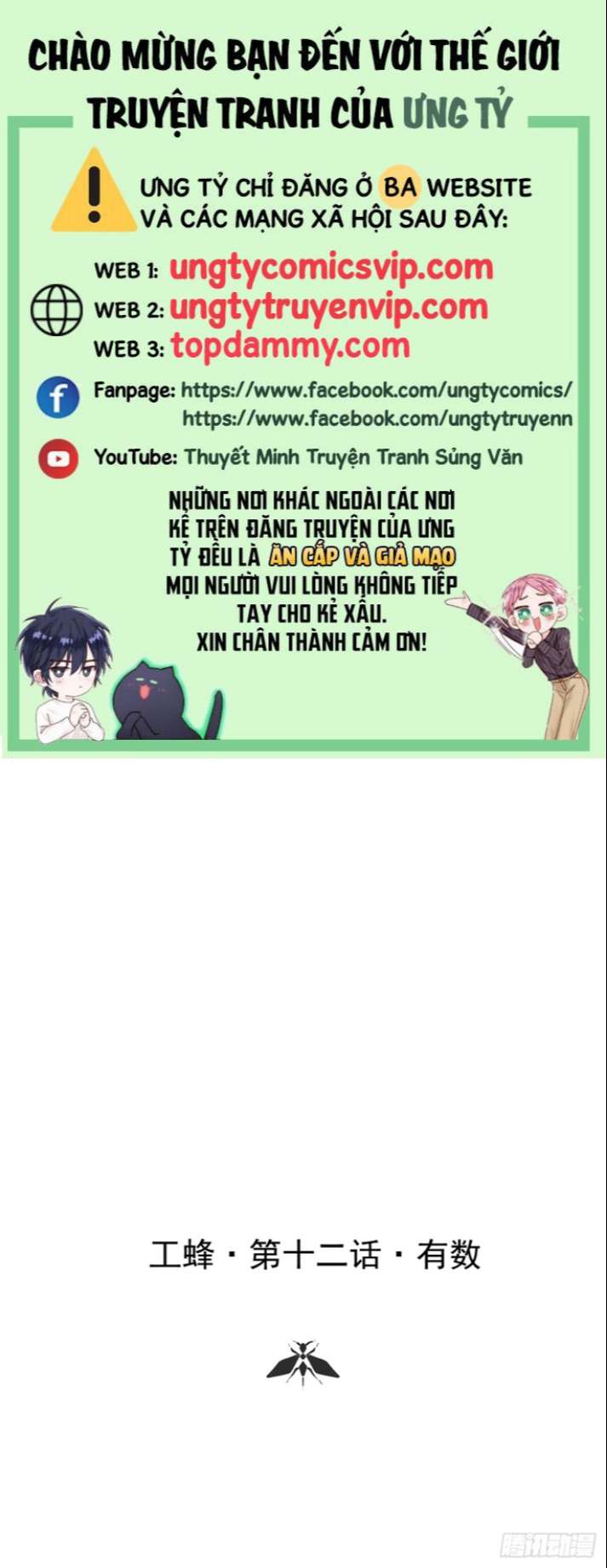 Ong Thợ Chap 12 - Next Chap 13