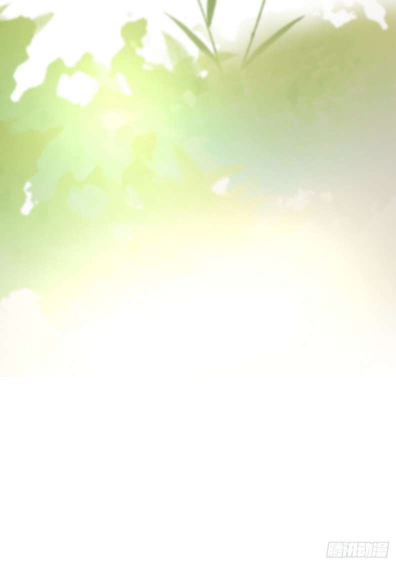 Ong Thợ Chap 12 - Next Chap 13