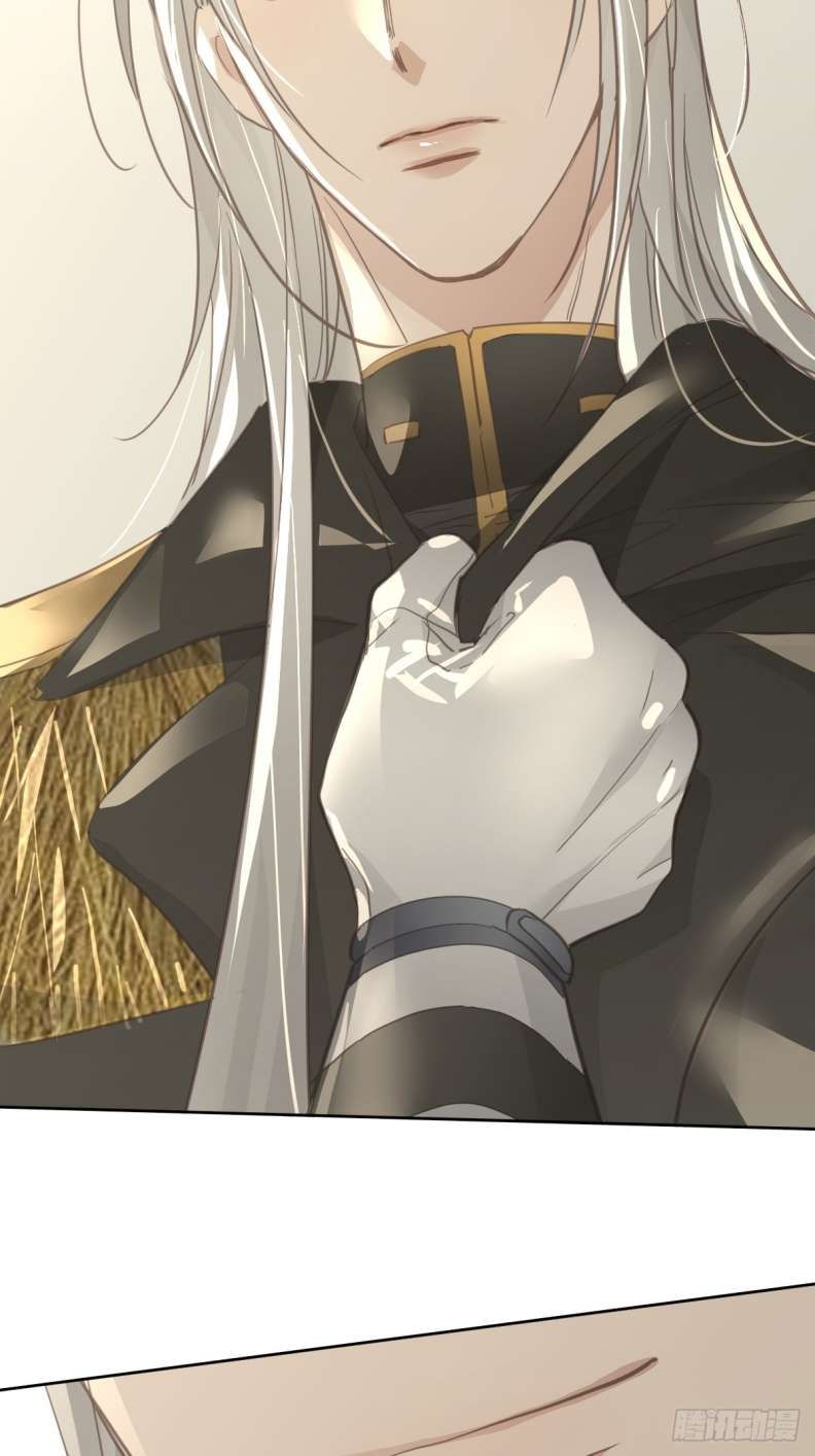 Ong Thợ Chap 12 - Next Chap 13