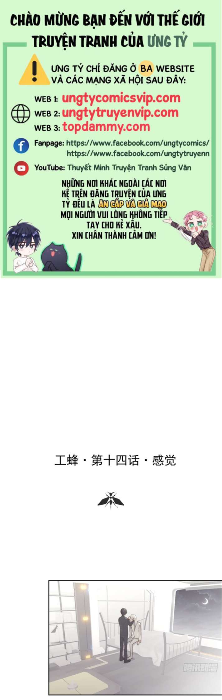 Ong Thợ Chap 14 - Next Chap 15