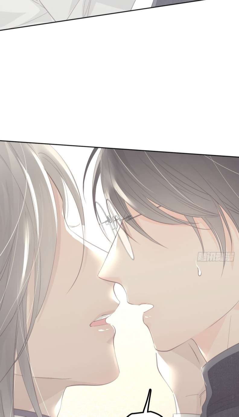 Ong Thợ Chap 14 - Next Chap 15