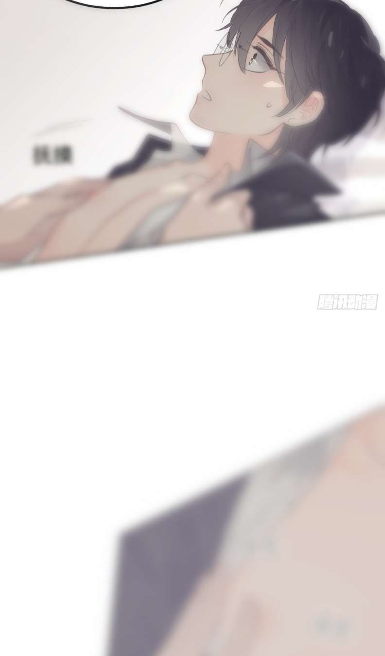 Ong Thợ Chap 14 - Next Chap 15