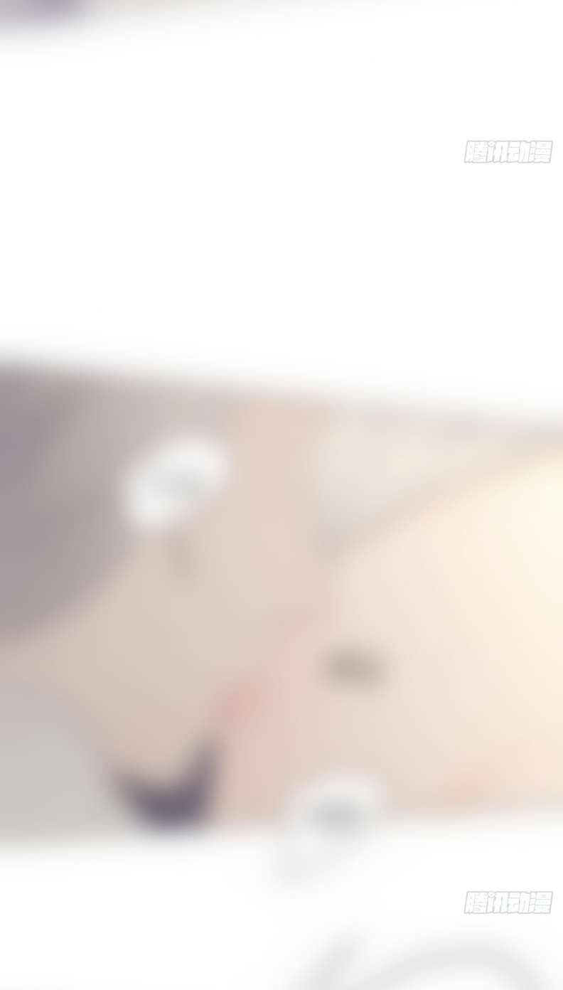 Ong Thợ Chap 14 - Next Chap 15