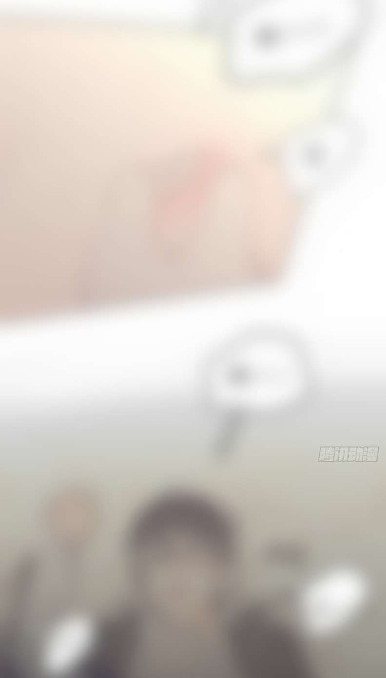 Ong Thợ Chap 14 - Next Chap 15