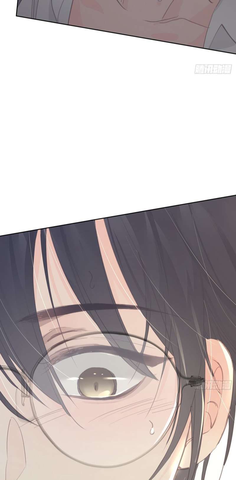 Ong Thợ Chap 15 - Next Chap 16