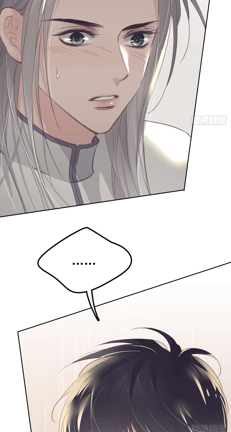 Ong Thợ Chap 15 - Next Chap 16