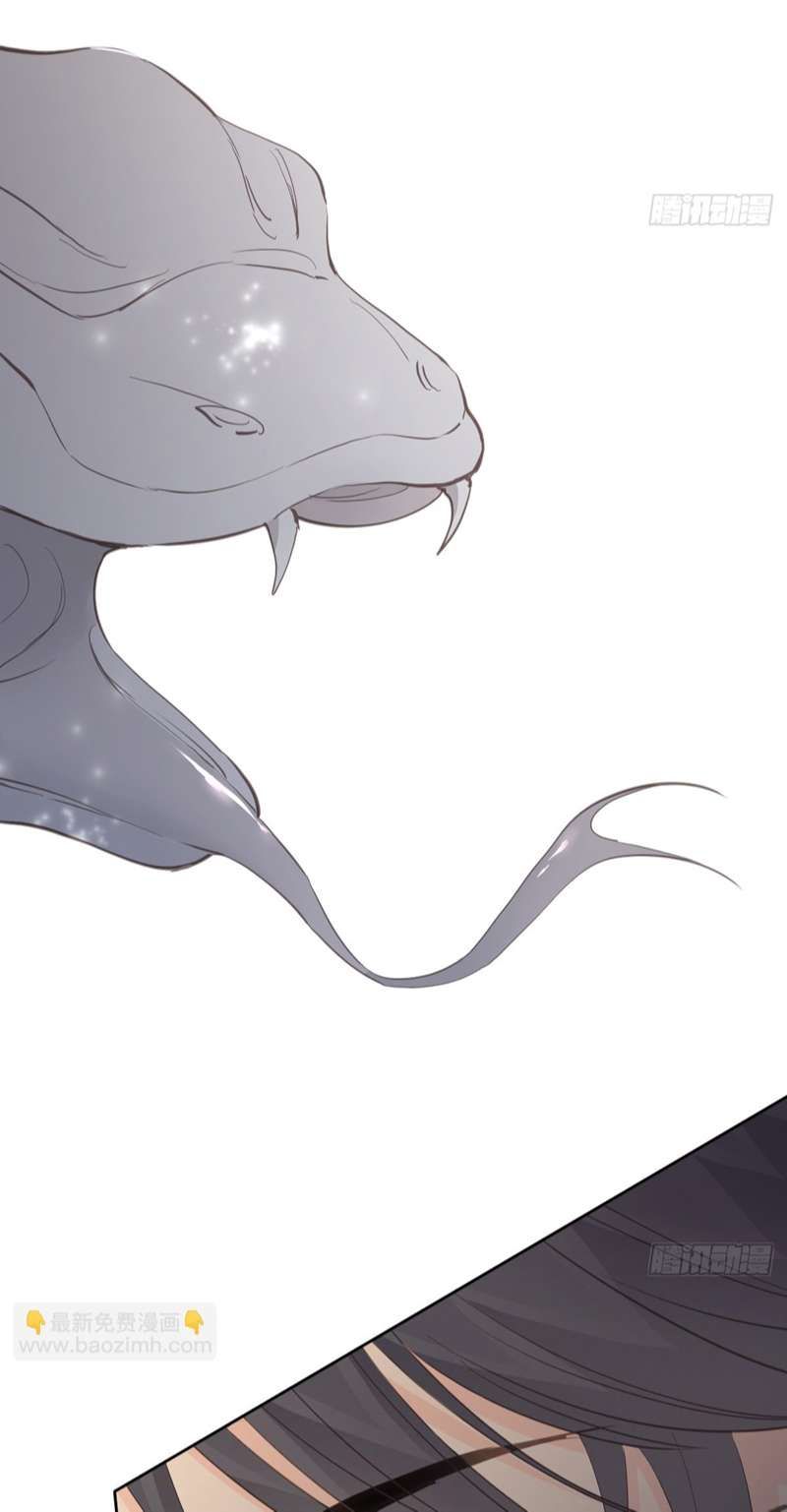 Ong Thợ Chap 15 - Next Chap 16