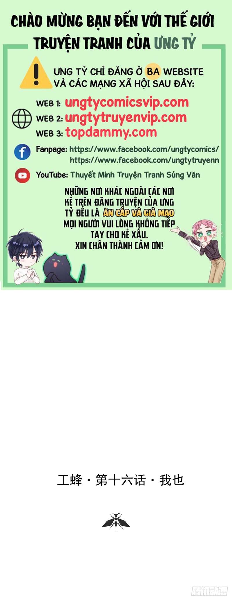 Ong Thợ Chap 16 - Next Chap 17