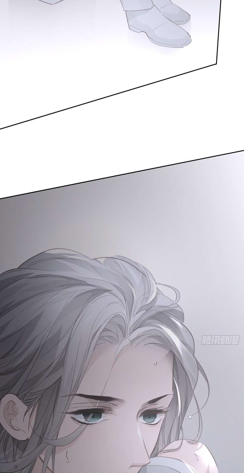Ong Thợ Chap 16 - Next Chap 17