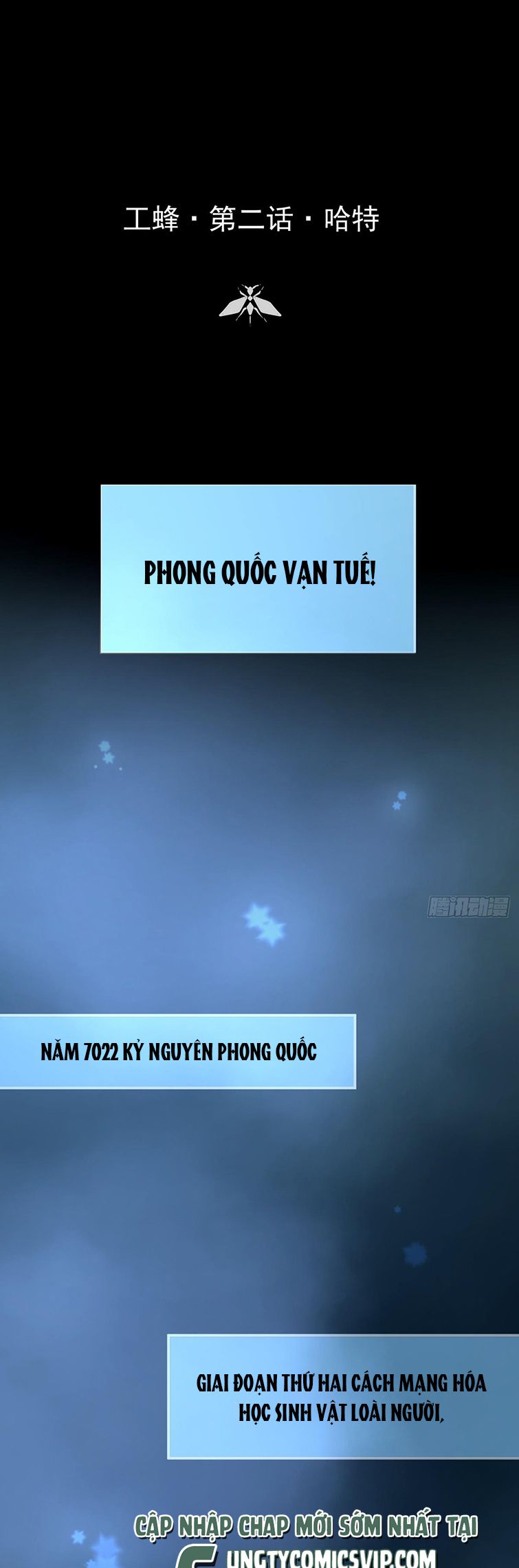 Ong Thợ Chap 2 - Next Chap 3